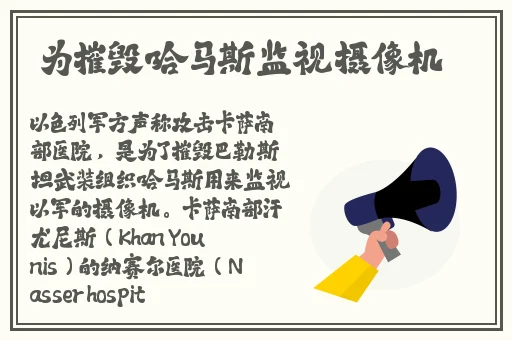 宝宝让我爱你好不好
